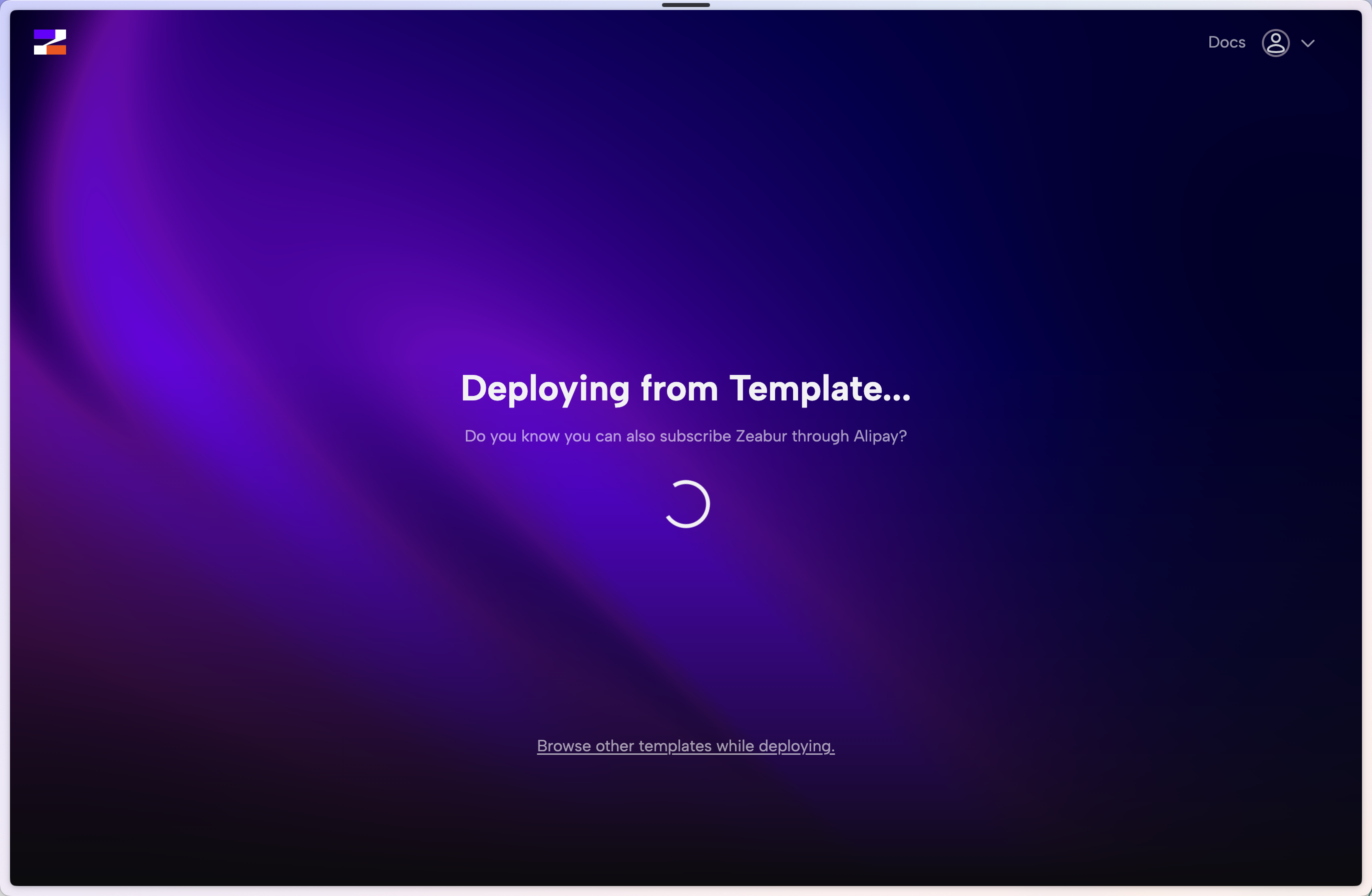 deployment process